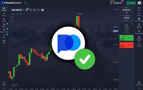 Pocket Option Trading Platform A Comprehensive Guide for New Traders